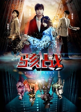 唯美梦幻少女捆绑系列 高清无修正合集[128P/758M]